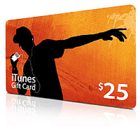 itunes-giftcard.png