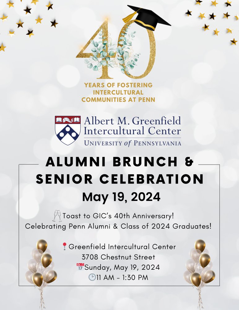 An image for The Greenfield Intercultural Center 40th Anniversary Seniors & Alumni