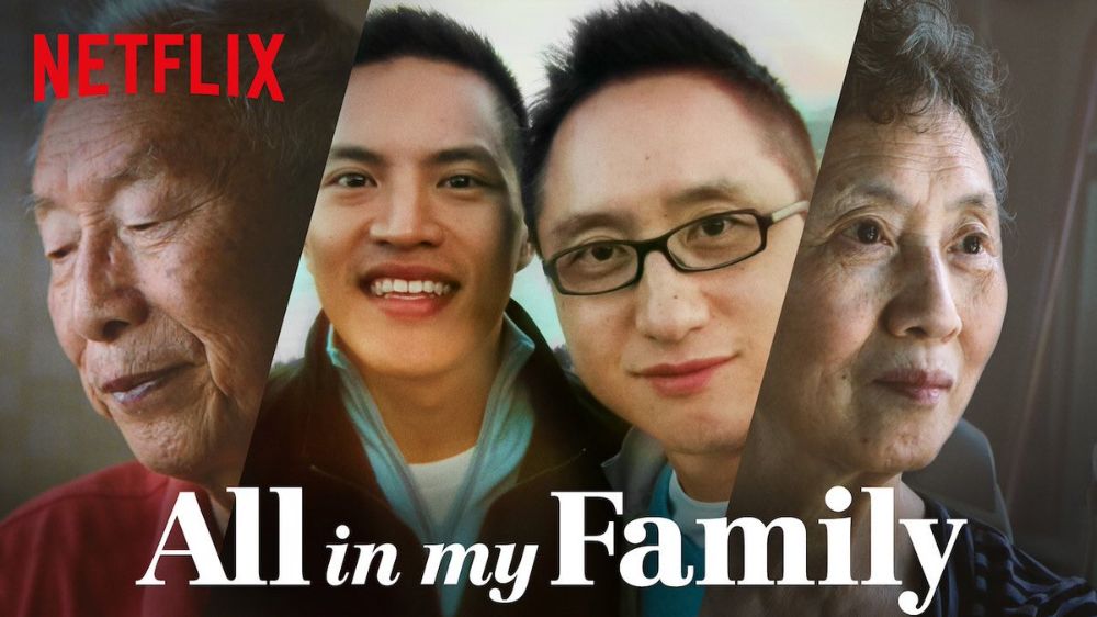 An image for 'All in My Family' screening and Q&A with Director Hao Wu