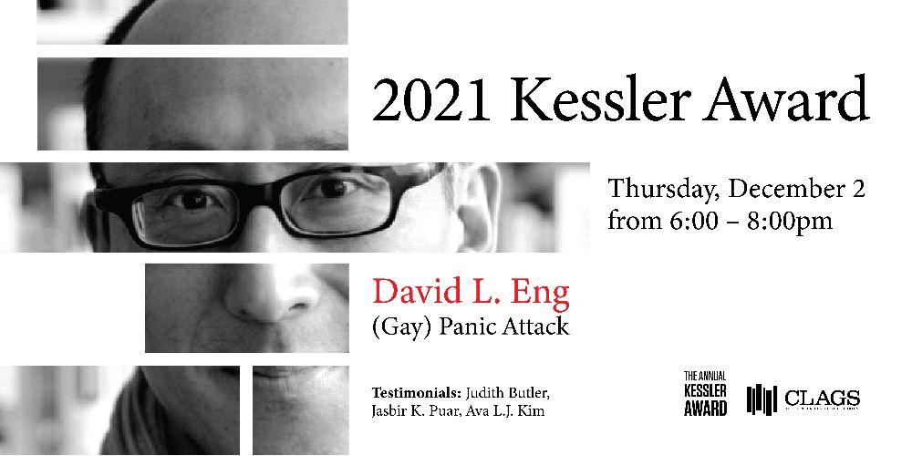 An image for 2021 Annual Kessler Lecture & Award: Honoring David L. Eng
